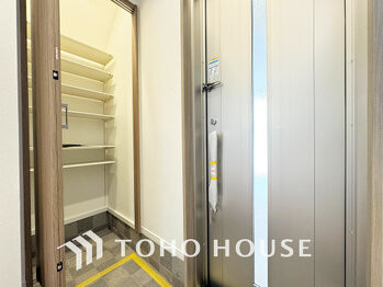 townhouse 神奈川県川崎市高津区溝口１丁目8-4 KMビル4階