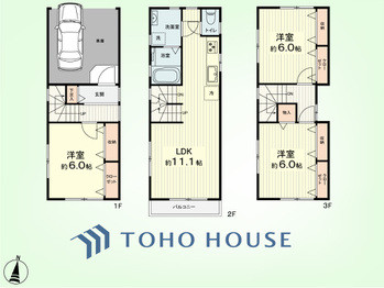 townhouse 神奈川県川崎市高津区溝口１丁目8-4 KMビル4階
