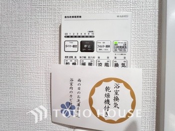 apartment 神奈川県川崎市高津区溝口１丁目8-4 KMビル4階