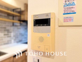 apartment 神奈川県川崎市高津区溝口１丁目8-4 KMビル4階