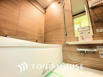 apartment 神奈川県川崎市高津区溝口１丁目8-4 KMビル4階