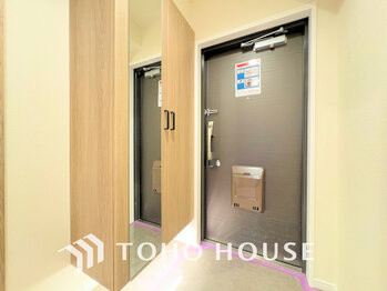 apartment 神奈川県川崎市高津区溝口１丁目8-4 KMビル4階