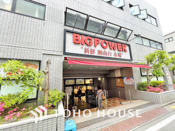 apartment 神奈川県川崎市高津区溝口１丁目8-4 KMビル4階