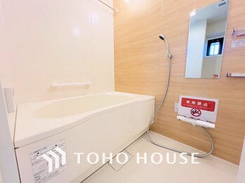 apartment 神奈川県川崎市高津区溝口１丁目8-4 KMビル4階