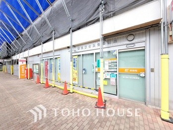 apartment 神奈川県川崎市高津区溝口１丁目8-4 KMビル4階