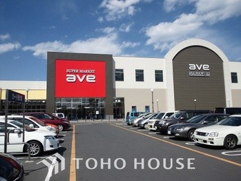 apartment 神奈川県川崎市高津区溝口１丁目8-4 KMビル4階