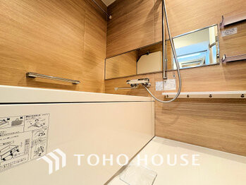 apartment 神奈川県川崎市高津区溝口１丁目8-4 KMビル4階