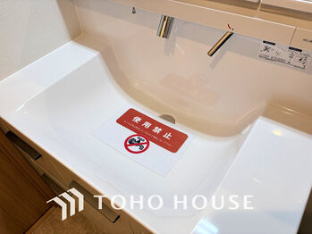 apartment 神奈川県川崎市高津区溝口１丁目8-4 KMビル4階