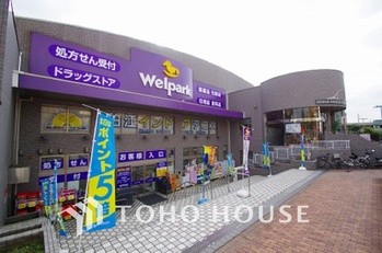 apartment 神奈川県川崎市高津区溝口１丁目8-4 KMビル4階