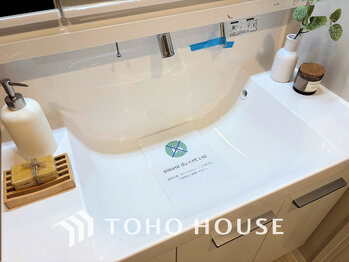 apartment 神奈川県川崎市高津区溝口１丁目8-4 KMビル4階