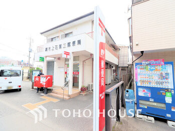 apartment 神奈川県川崎市高津区溝口１丁目8-4 KMビル4階