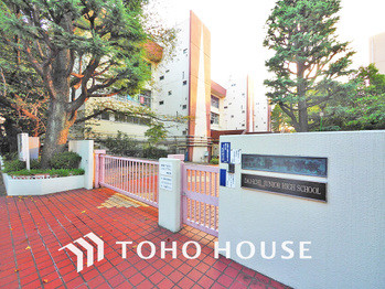 apartment 神奈川県川崎市高津区溝口１丁目8-4 KMビル4階