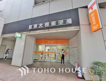 apartment 神奈川県川崎市高津区溝口１丁目8-4 KMビル4階