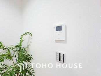 detached 神奈川県川崎市高津区溝口１丁目8-4 KMビル4階