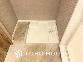 apartment 神奈川県川崎市高津区溝口１丁目8-4 KMビル4階