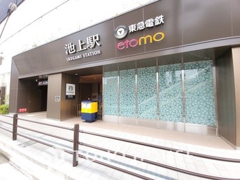 apartment 神奈川県川崎市高津区溝口１丁目8-4 KMビル4階