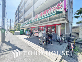 townhouse 神奈川県川崎市高津区溝口１丁目8-4 KMビル4階