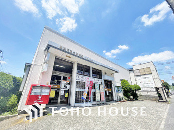 townhouse 神奈川県川崎市高津区溝口１丁目8-4 KMビル4階