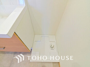 detached 神奈川県川崎市高津区溝口１丁目8-4 KMビル4階