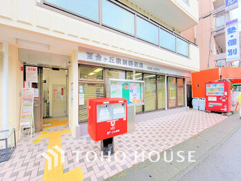 detached 神奈川県川崎市高津区溝口１丁目8-4 KMビル4階