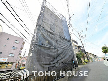 townhouse 神奈川県川崎市高津区溝口１丁目8-4 KMビル4階