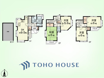townhouse 神奈川県川崎市高津区溝口１丁目8-4 KMビル4階