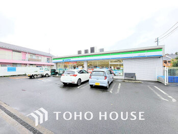 townhouse 神奈川県川崎市高津区溝口１丁目8-4 KMビル4階