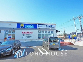 townhouse 神奈川県川崎市高津区溝口１丁目8-4 KMビル4階