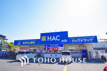 townhouse 神奈川県川崎市高津区溝口１丁目8-4 KMビル4階