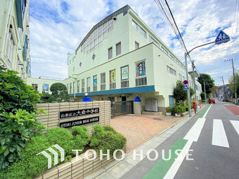 apartment 神奈川県川崎市高津区溝口１丁目8-4 KMビル4階