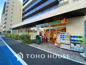 apartment 神奈川県川崎市高津区溝口１丁目8-4 KMビル4階