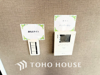 apartment 神奈川県川崎市高津区溝口１丁目8-4 KMビル4階