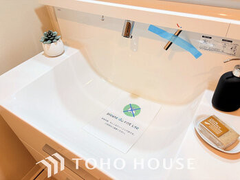 apartment 神奈川県川崎市高津区溝口１丁目8-4 KMビル4階