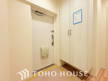 apartment 神奈川県川崎市高津区溝口１丁目8-4 KMビル4階