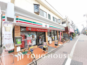 detached 神奈川県川崎市高津区溝口１丁目8-4 KMビル4階