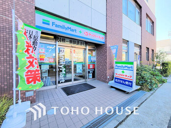 apartment 神奈川県川崎市高津区溝口１丁目8-4 KMビル4階