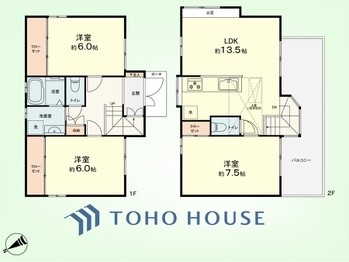 detached 神奈川県川崎市高津区溝口１丁目8-4 KMビル4階