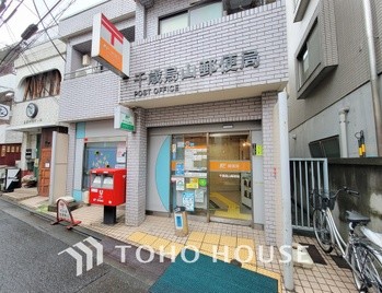 detached 神奈川県川崎市高津区溝口１丁目8-4 KMビル4階