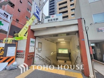 apartment 神奈川県川崎市高津区溝口１丁目8-4 KMビル4階