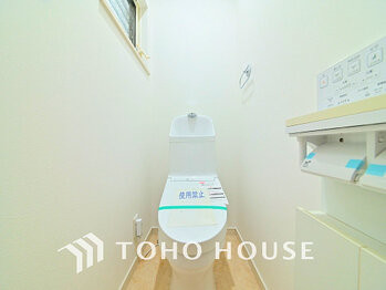 townhouse 神奈川県川崎市高津区溝口１丁目8-4 KMビル4階