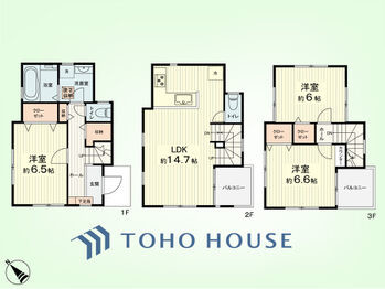 townhouse 神奈川県川崎市高津区溝口１丁目8-4 KMビル4階