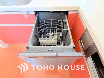 townhouse 神奈川県川崎市高津区溝口１丁目8-4 KMビル4階