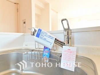 townhouse 神奈川県川崎市高津区溝口１丁目8-4 KMビル4階