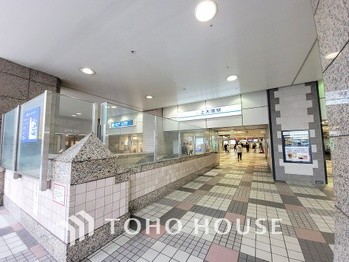 townhouse 神奈川県川崎市高津区溝口１丁目8-4 KMビル4階