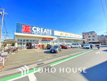 townhouse 神奈川県川崎市高津区溝口１丁目8-4 KMビル4階