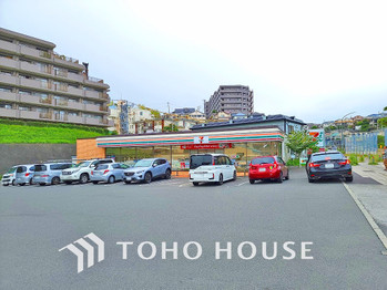 townhouse 神奈川県川崎市高津区溝口１丁目8-4 KMビル4階