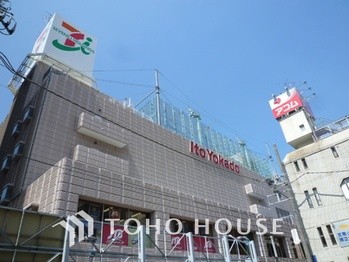 apartment 神奈川県川崎市高津区溝口１丁目8-4 KMビル4階