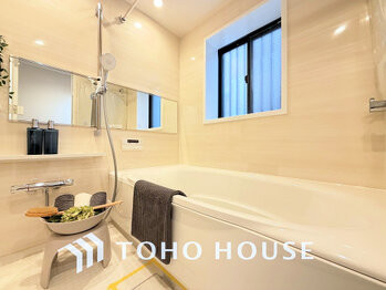 townhouse 神奈川県川崎市高津区溝口１丁目8-4 KMビル4階