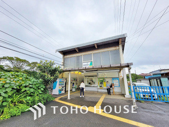 townhouse 神奈川県川崎市高津区溝口１丁目8-4 KMビル4階