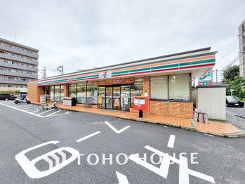 townhouse 神奈川県川崎市高津区溝口１丁目8-4 KMビル4階